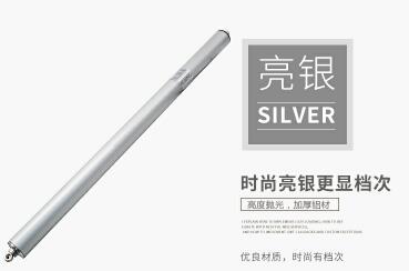 螺杆式电动开窗器 螺杆式电动开窗器